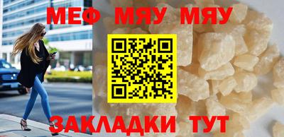 mdma Конаково