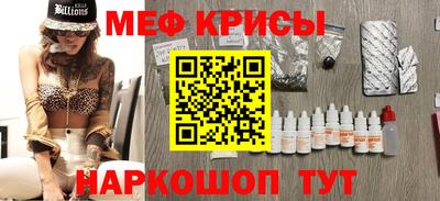 mdma Конаково
