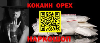 трава Коммунар