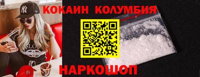 трава Коммунар