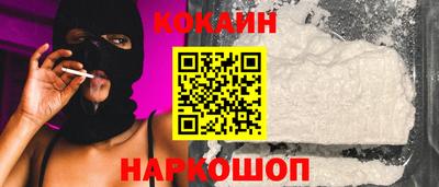 трава Коммунар