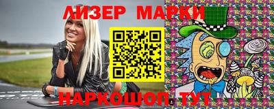 mdma Конаково