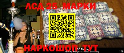 дистиллят марихуана Комсомольск-на-Амуре