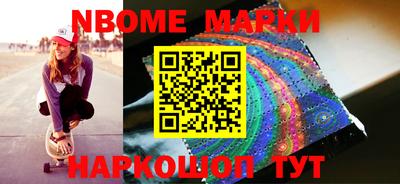 mdma Конаково