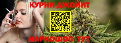 mdma Конаково