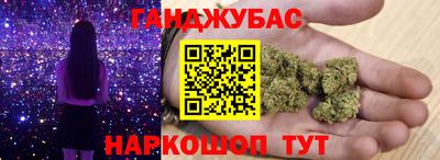 mdma Конаково