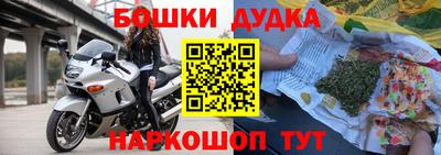дистиллят марихуана Комсомольск-на-Амуре