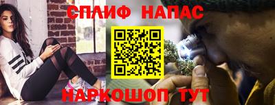 трава Коммунар