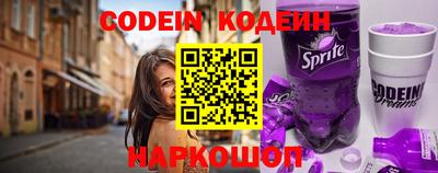 трава Коммунар