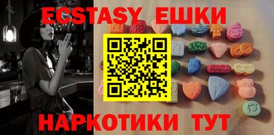 mdma Конаково