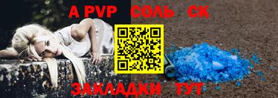 mdma Конаково