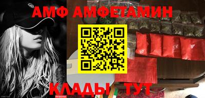 mdma Конаково