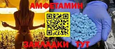 дистиллят марихуана Комсомольск-на-Амуре