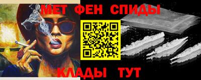 дистиллят марихуана Комсомольск-на-Амуре