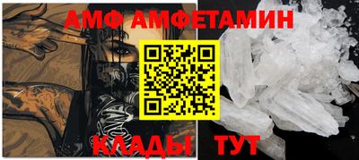 дистиллят марихуана Комсомольск-на-Амуре