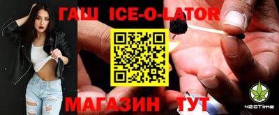 mdma Конаково