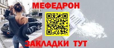 трава Коммунар