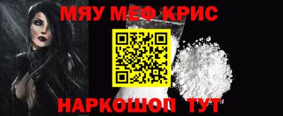 mdma Конаково