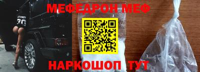 трава Коммунар